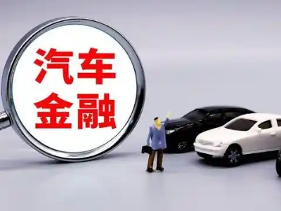 克山押车贷款不是本人可以么?