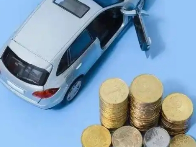 克山车辆抵押贷款的产品对比和选择解析